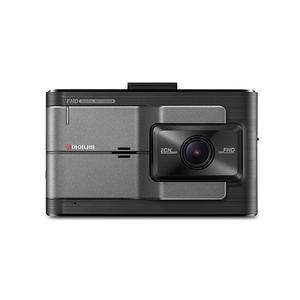 [20 쿠폰증정] FXD8500 64GB 자가장착  / 전후방 FHD 2채널