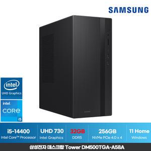 삼성전자 데스크탑 Tower DM500TGA-A58A 인텔14세대 i5 사무용 인강용 가성비 게이밍 컴퓨터 32G/256G ON