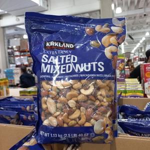 커클랜드 믹스넛 1.13kg 코스트코 견과류 mixednuts 가염 믹스너트