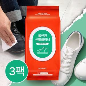 [아이프리] 운동화 등산화 런닝화 신발 클리너 50매 3팩