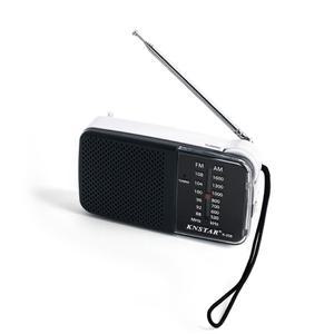 등산 캠핑용 휴대편한 아날로그 미니라디오 소리큰 FM라디오