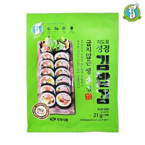 성경김 굽지않은 생김 김밥김 21g(10매) 김밥용김