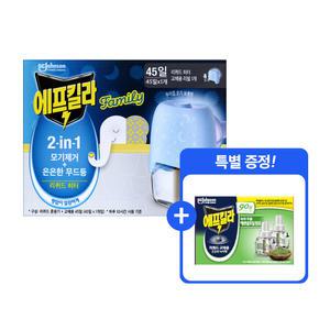 에프킬라 리퀴드 패밀리히터 무향 리필 45일분 1개 그린티 리필45일분 2개