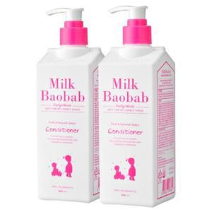 [VIP]밀크바오밥 베이비 키즈 컨디셔너 500ml 2개