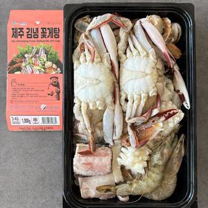 밥라벨 씨푸드 해물탕 밀키트 5종 (꽃게 대구 동태 알탕 해물탕) 택1