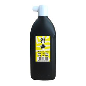 450cc/일본산/일반연습용/연화먹물/서예용품
