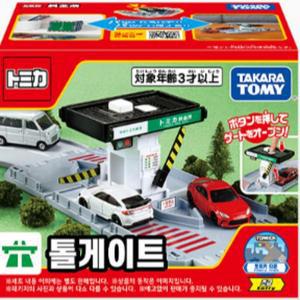 토미카월드 타운 톨게이트세트