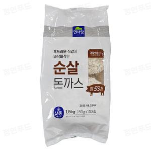 면사랑 순살돈까스 1.5kg