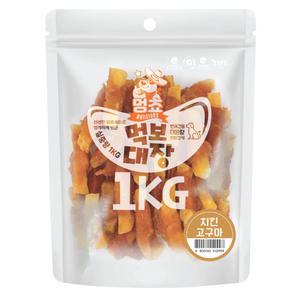 멍쵸 먹보대장 1kg 9종 강아지간식 애견사사미