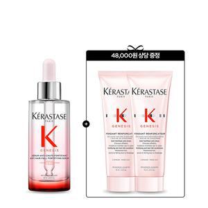 [케라스타즈](강남점)[6월/SSG단독] 제네시스 두피 세럼 90ml 세트 [볼륨업 두피 케어]