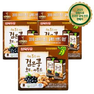검은콩호두와아몬드 190ml 16팩, 3세트