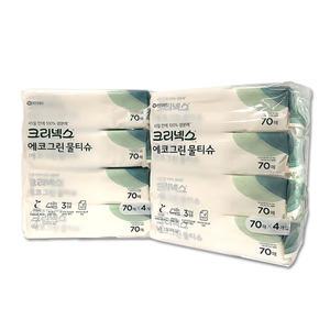 물티슈 크리넥스 에코그린 물티슈 캡형 100% 생분해 70매 x 8개