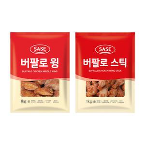 사세 버팔로윙 1kg + 사세 버팔로스틱 1kg