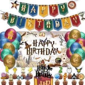 해리포터 테마 생일 파티 장식 케이크 토퍼 삽입 풍선 세트 크리스토퍼 전 용품 배너
