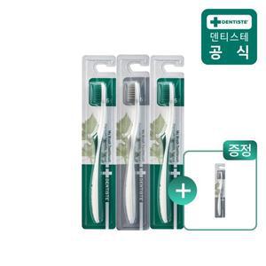 덴티스테 신제품 마이브러쉬 미디어헤드 칫솔 3개 + 1개 추가증정