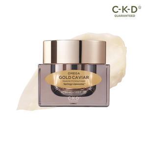 종근당건강 CKD 오메가 골드 캐비어 탄력크림 50ml