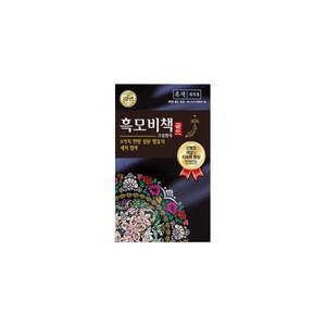 리엔 흑모비책 골드 흑색 90G