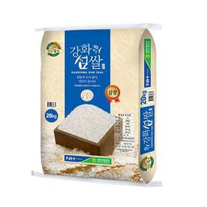 [밥선생][산지직송] 삼광 강화섬쌀 20kg 강화군농협 당일도정