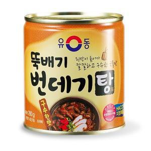 유동 뚝배기 번데기탕 구수한맛 280g x10캔