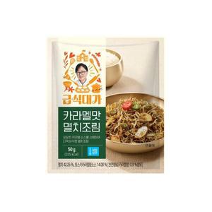 [기타]급식대가 카라멜멸치조림 간편반찬 50g x 8개
