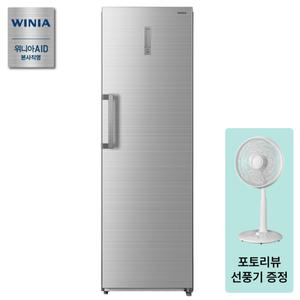 [위니아]냉동고 272L  LWFU266HEMYSO(A)