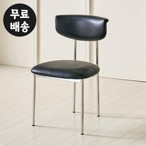 [벤티스가구]라임 가죽 의자 식탁 까페 카페 체어 인테리어 모던 디자인 등받이 예쁜(블랙)