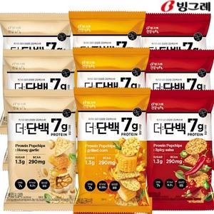 빙그레 더단백 팝칩 3종(각3입 총9봉지)군옥수수/허니갈릭/매콤살사맛