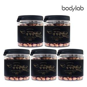 제주 우도 생 알땅콩 200gX5병