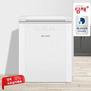 [기타]위니아 딤채 1도어 120L 브러쉬 화이트 VDL12JFTBWF 뚜껑 소형 김치냉장고 인증점 전국무료설치