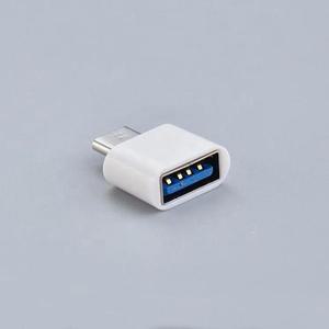 [JHP7S66T_51]C타입 스마트폰 변환젠더 메모리 USB to 변환