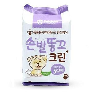 [셀러허브 1][HYD3K970_51CM]강아지 물티슈 똥꼬 손발 애견 세정 30매