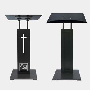 스틸 강의대 강연대 강대상 연설대 메뉴판스탠드 480