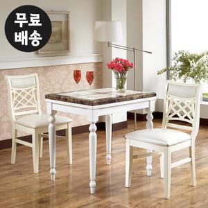 스타 대리석 테이블 투톤 원목 2인용 식탁세트 화이트