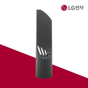 LG전자 정품 유선칼형 흡입구 K83BGY 제품용