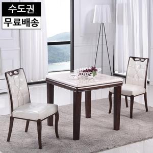 A 대리석 2인용 식탁세트 예쁜 주방가구 고급 부부