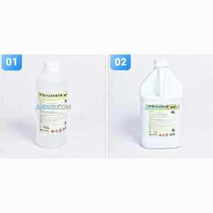 메디탑 70% 대용량 소독용 이소프로필알콜 알코올 소독약 소독제 의료용 가정용소독제 살균