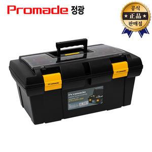 정광 공구함 J-5021 특5호 J5021 Promade 플라스틱 공구통 다목적 툴박스 수납 정리