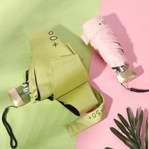 제이킨 UPF 50 초경량 암막 우산 양산 자외선 99