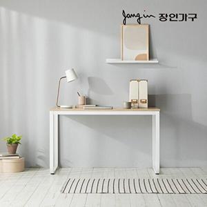 [장인가구][티딜] 장인가구 마틴 컴퓨터 데스크 책상 1200