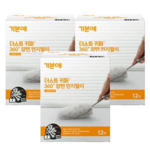 기본에 더스트키퍼 먼지떨이 청소브러쉬 리필 12매 X3