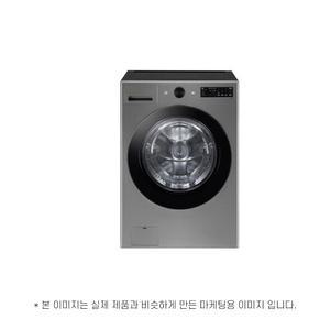 LG전자 트롬 오브제컬렉션 FG21VN 운송료 상이 (윤슬)