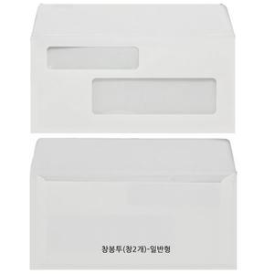 창봉투 이중창봉투 일반형 투창봉투 정서행동특성검사