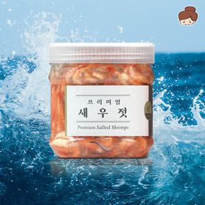 바다의 시원한 감칠맛 북새우젓 1kg 2kg 홍새우젓 붉새우젓