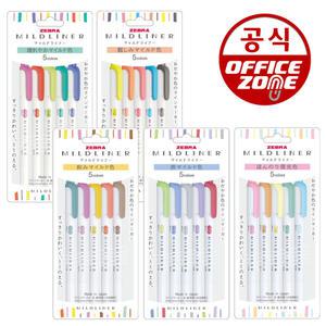 제브라 마일드 라이너 5색세트 형광펜 컬러마카