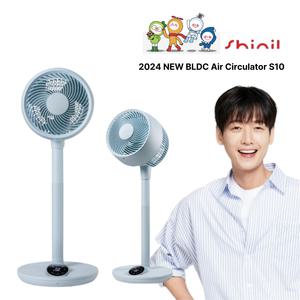 신일 AI 음성인식 BLDC 서큘레이터 S10 SIF-A09EC_L 스카이블루