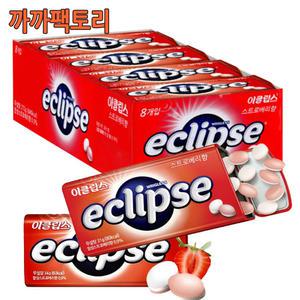 마즈 이클립스 스트로베리향 34g x 8개