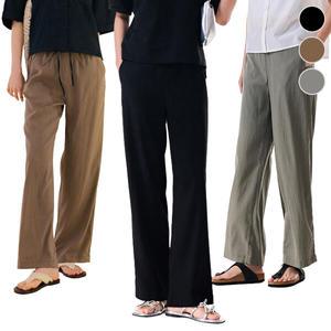 [체이스컬트] 린넨 무드 WIDE PANTS/3Color
