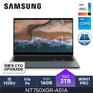 HMC / 삼성전자 갤럭시북4 / NT751XGJ-KR51G (D4 RAM 16GB / NVMe 2TB / WIN11PRO) / i5-1335U /FHD