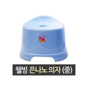 [ME2K1PO3_52CT]목욕 바퀴의자 의자 중