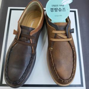 [에스콰이아][행복한백화점][에스콰이아]남성 경량 쿠션 왈라비 캐주얼화 YADSHD067